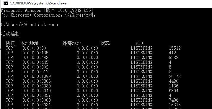 端口被占用的最简解决方法,端口被占用怎么解决