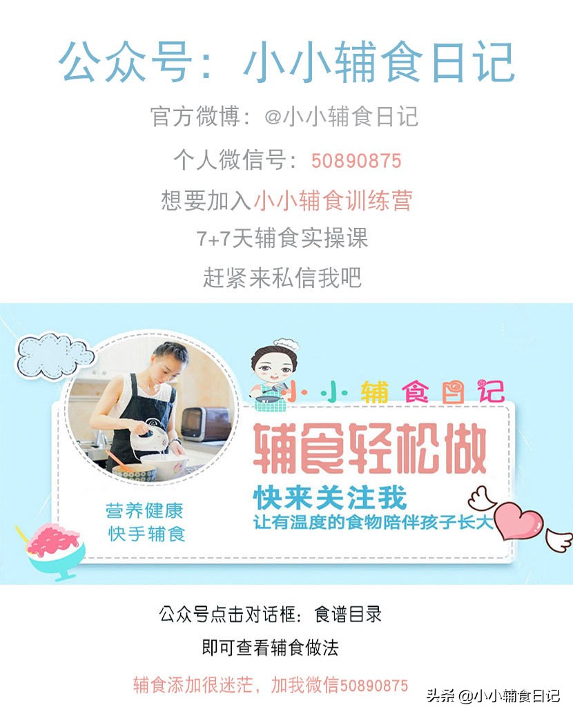 孩子吃肉反胃想吐怎么办,孩子吃肉消化不好怎么办