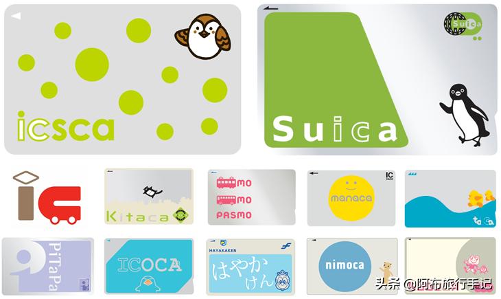 解谜东京都内交通：从下飞机开始，游客就得小心坐错车了