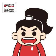 新手开卤菜店最好选什么卤味,卤品店怎么样