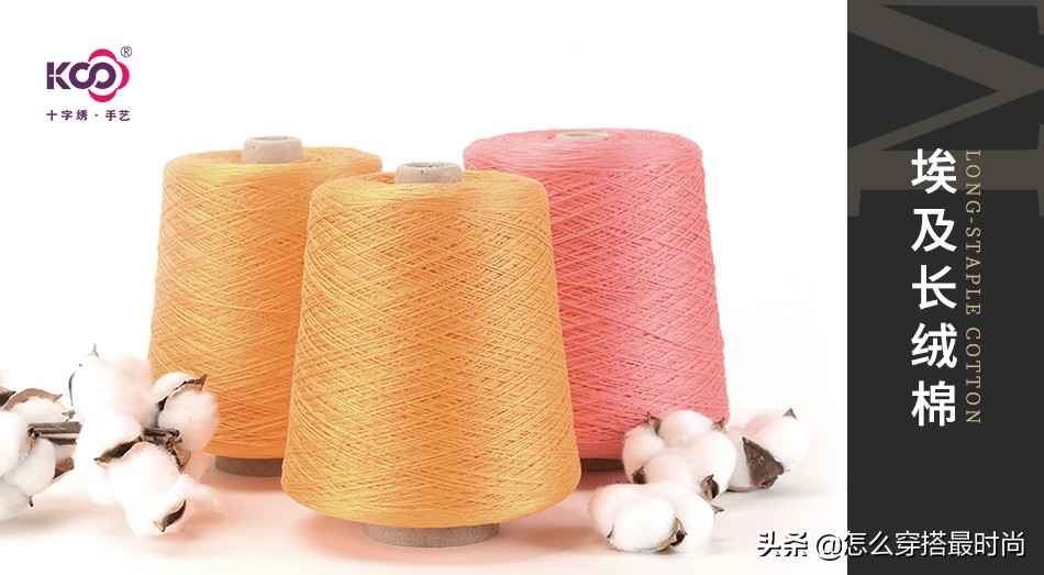 高级十字绣图案大全,十字绣怎样做不浪费线