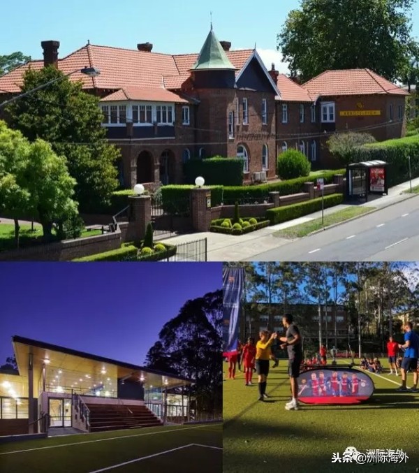 巴萨成都夏令营,巴萨足球学院夏令营报名