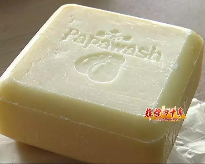 辉煌四十年：老字号“昆明日化”历久弥新明星产品始终如一