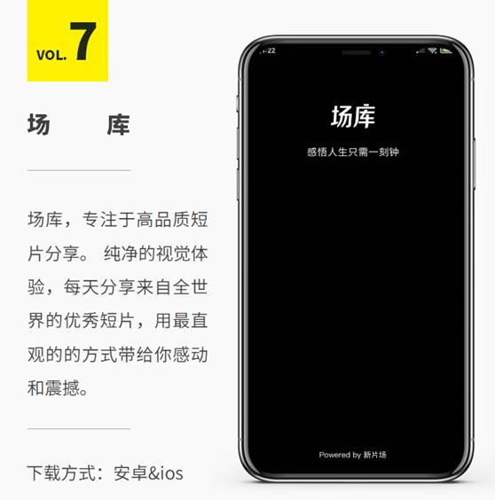 10个免费学习app,免费工作学习app推荐