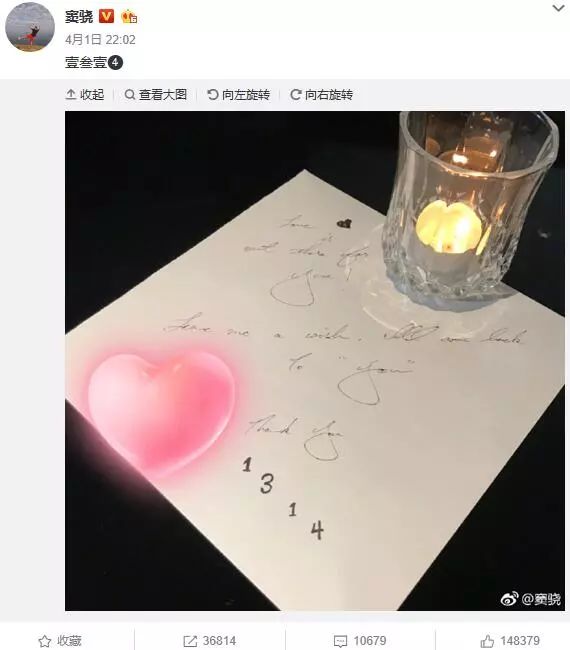 奚梦瑶窦骁都进赌王家尴尬吗,奚梦瑶窦骁是赌王的什么人