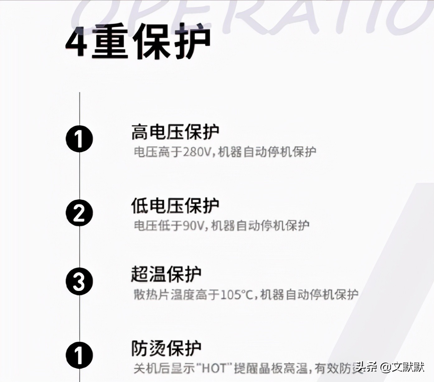 儿童学做饭电热炉,电陶炉做饭教程