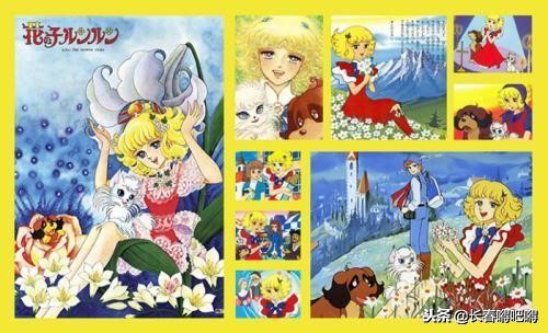 哎吗呀!小时候看的这几部动画片都这把岁数了