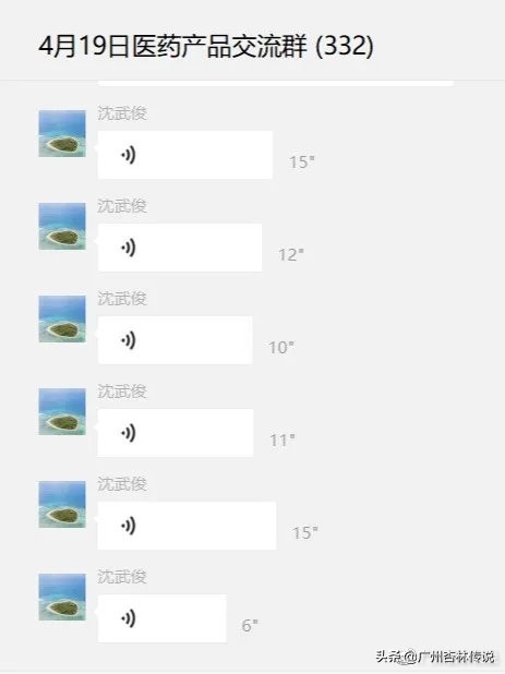 鏉忔灄浼犺鏂囧寲浼犳挱鏈夐檺鍏徃,鏉忔灄浼犺