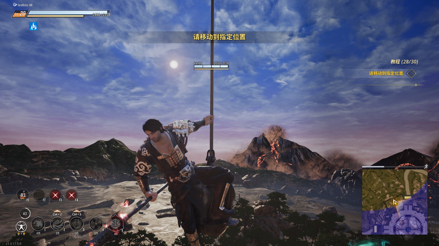 油腻的师姐全在这里!全新韩国武侠吃鸡,融入MOBA和RPG玩法