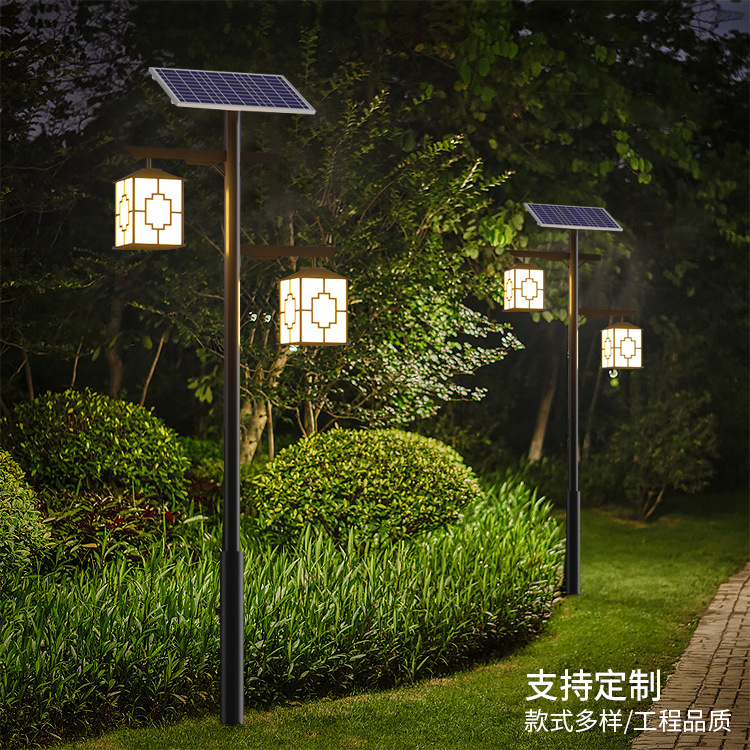 太阳能庭院灯的工作原理和特点,太阳能接电两用庭院灯是什么原理