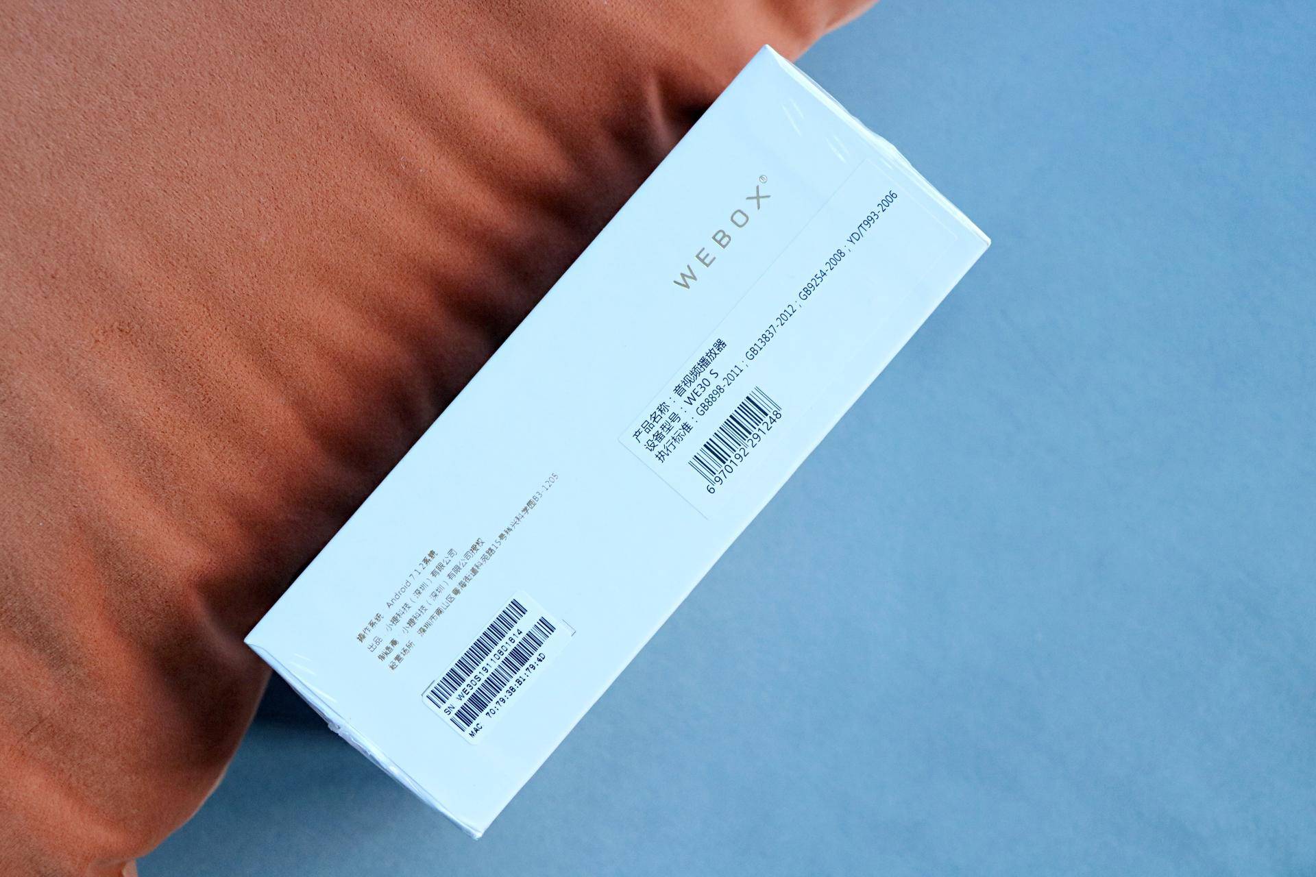 泰捷we30s盒子刷机教学,泰捷we30s视频播放器