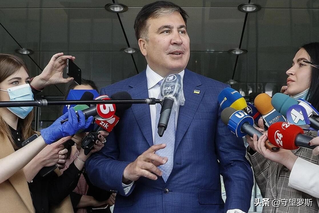 原格鲁吉亚总统萨卡什维利怎样了,萨卡什维利和乌克兰关系