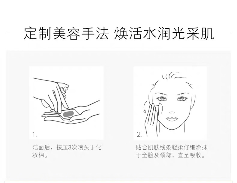 混合皮水乳洗面奶套装推荐,水乳洗面奶提亮肤色套装推荐