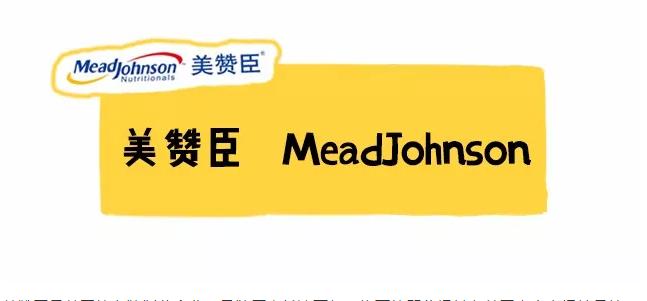 国行奶粉好还是海外版好,国行版奶粉排行十大品牌