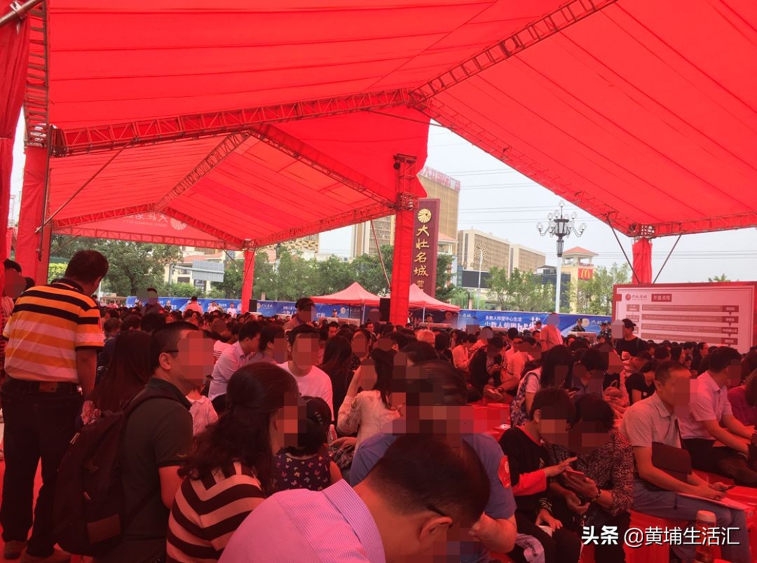 大壮名城楼盘值得买吗,大壮名城为什么不开盘