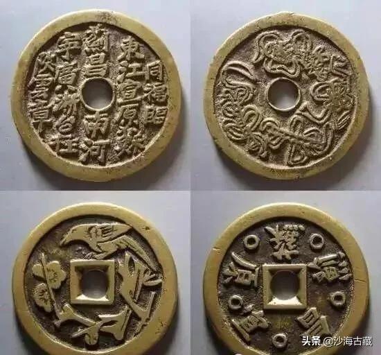 民俗大花钱的“炉别“如何区分，花钱的文化起源！