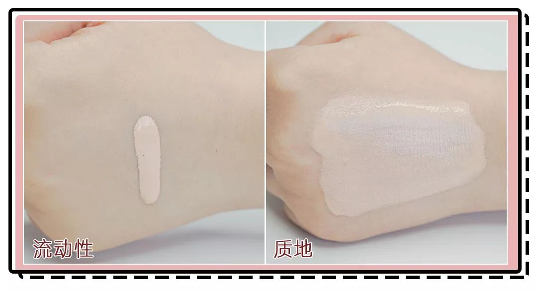 十大公认好用的混油皮粉底液排名,珀莱雅粉底液适合干皮还是油皮