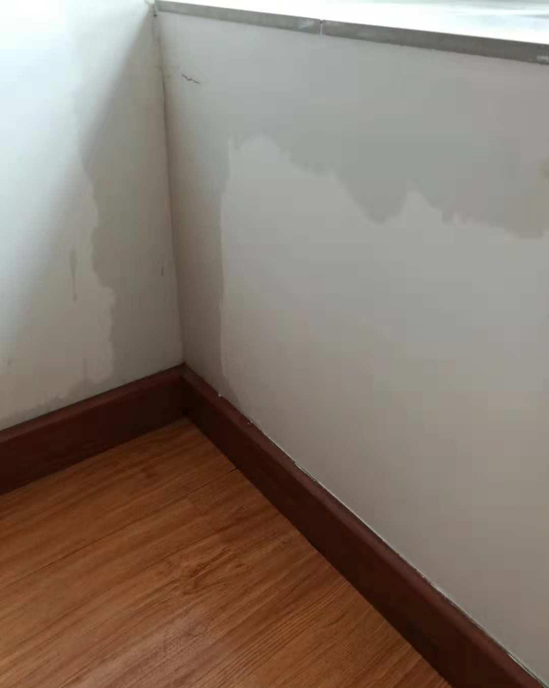 墙面潮湿是什么原因造成的,墙面潮湿的原因及处理方法