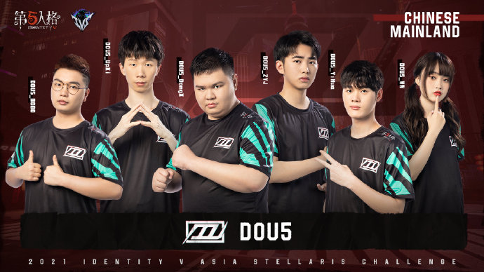 ivs亚洲对抗赛24:3,ivs亚洲对抗赛回看