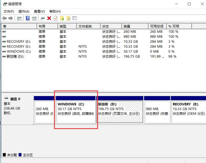 怎么把企业qq装到d盘,qq安装到d盘操作流程