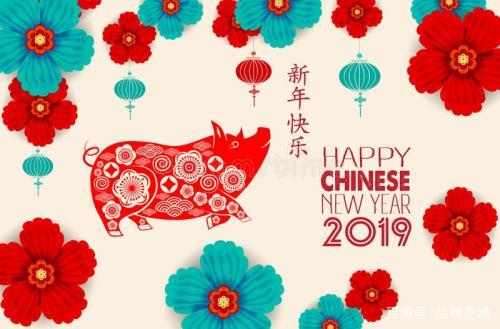 各路明星新年礼物,各大明星送上来的新年祝福
