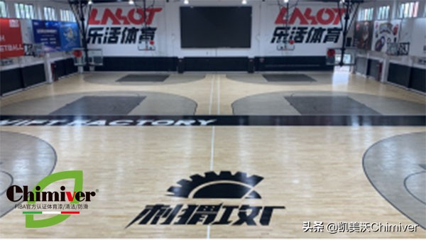 篮球场刷漆用什么样的漆,篮球场涂料哪种好