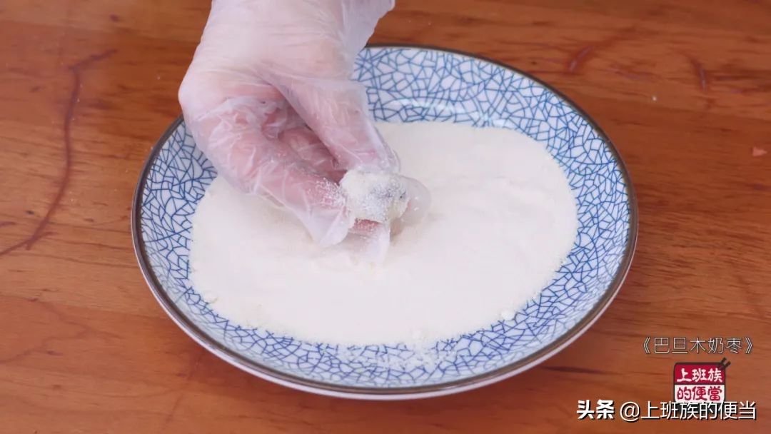 排队都买不到它，在家几步搞定，真的太省钱了