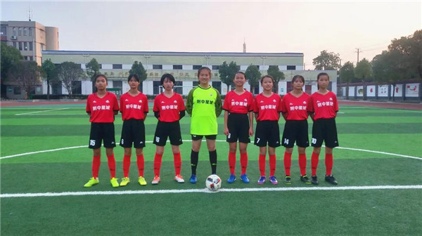 湖大附中星城实验学校,湖南师大附中星城实验中学体育