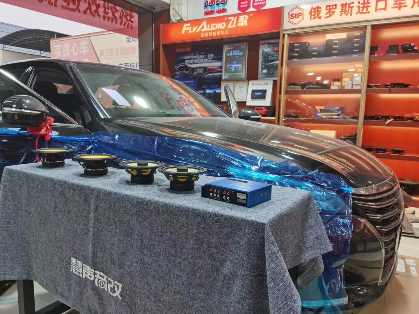 2018款丰田皇冠音响,丰田皇冠2018音响效果