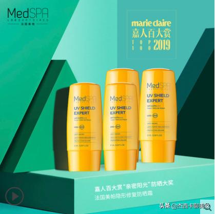 嘉人百大赏,嘉人百大赏介绍