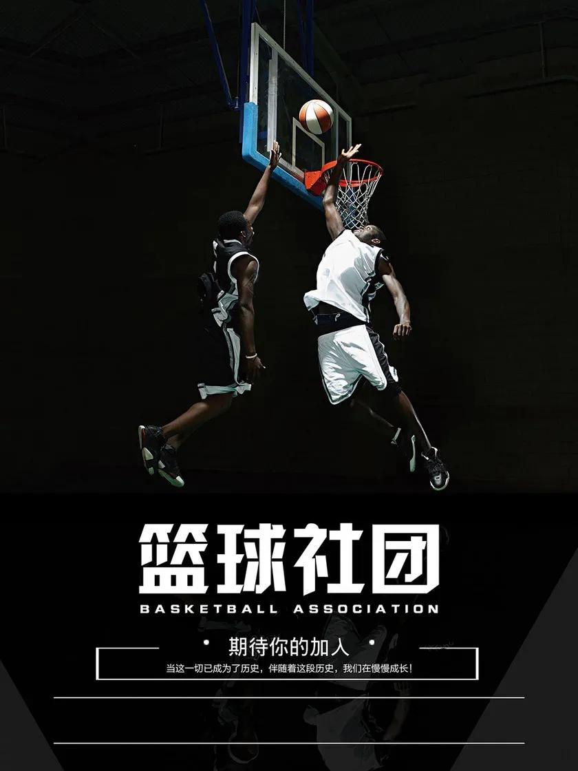 上海高塍致远创新学校,上海高藤致远创新学校创建时间