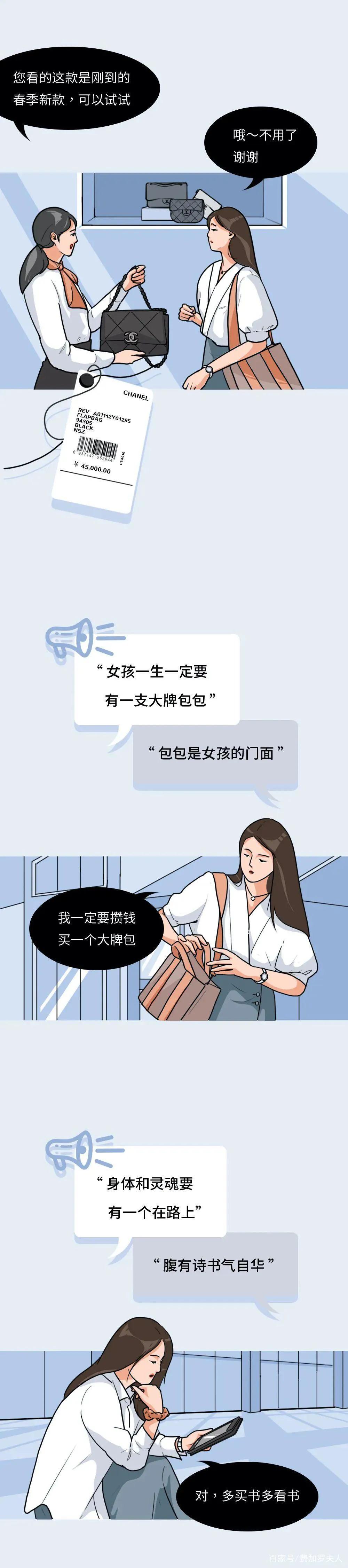 如何识别情感的真假,情感真假辨别