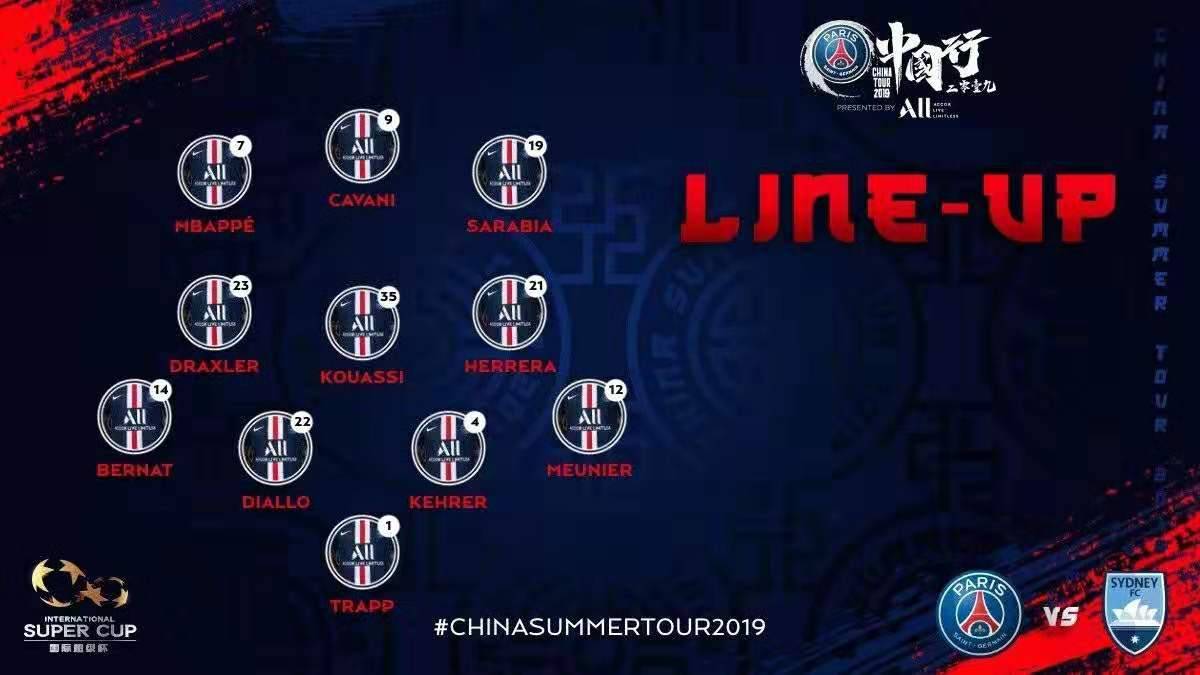 大巴黎3比0兰斯,布里斯班狮吼vs悉尼fc进球