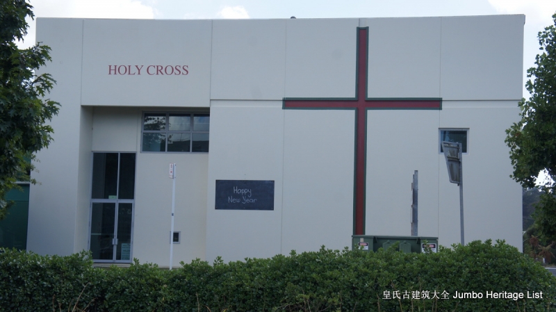 第36回：女同性恋貌合神离，划清界限准备摊牌