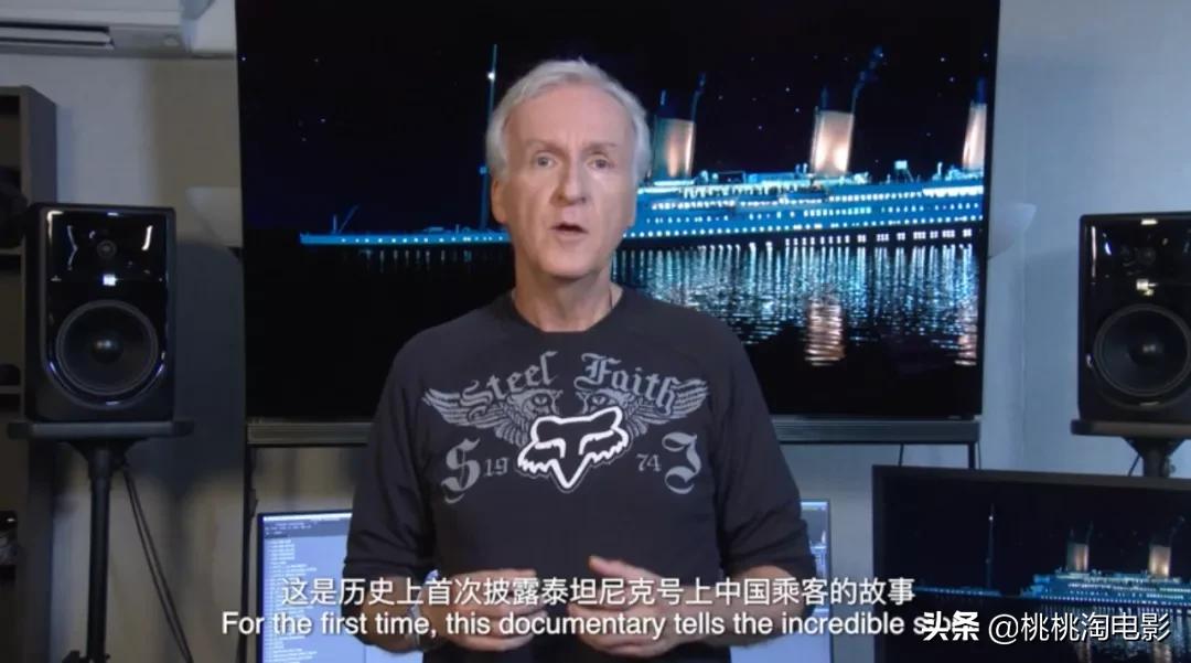 泰坦尼克号到底有多脆弱,泰坦尼克号真的假的