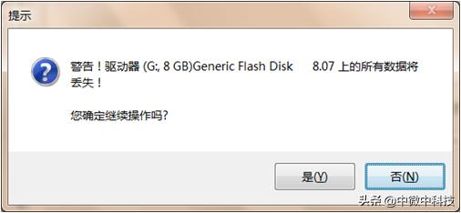 win10系统重装u盘启动不了怎么办,win10系统怎么制作u盘启动