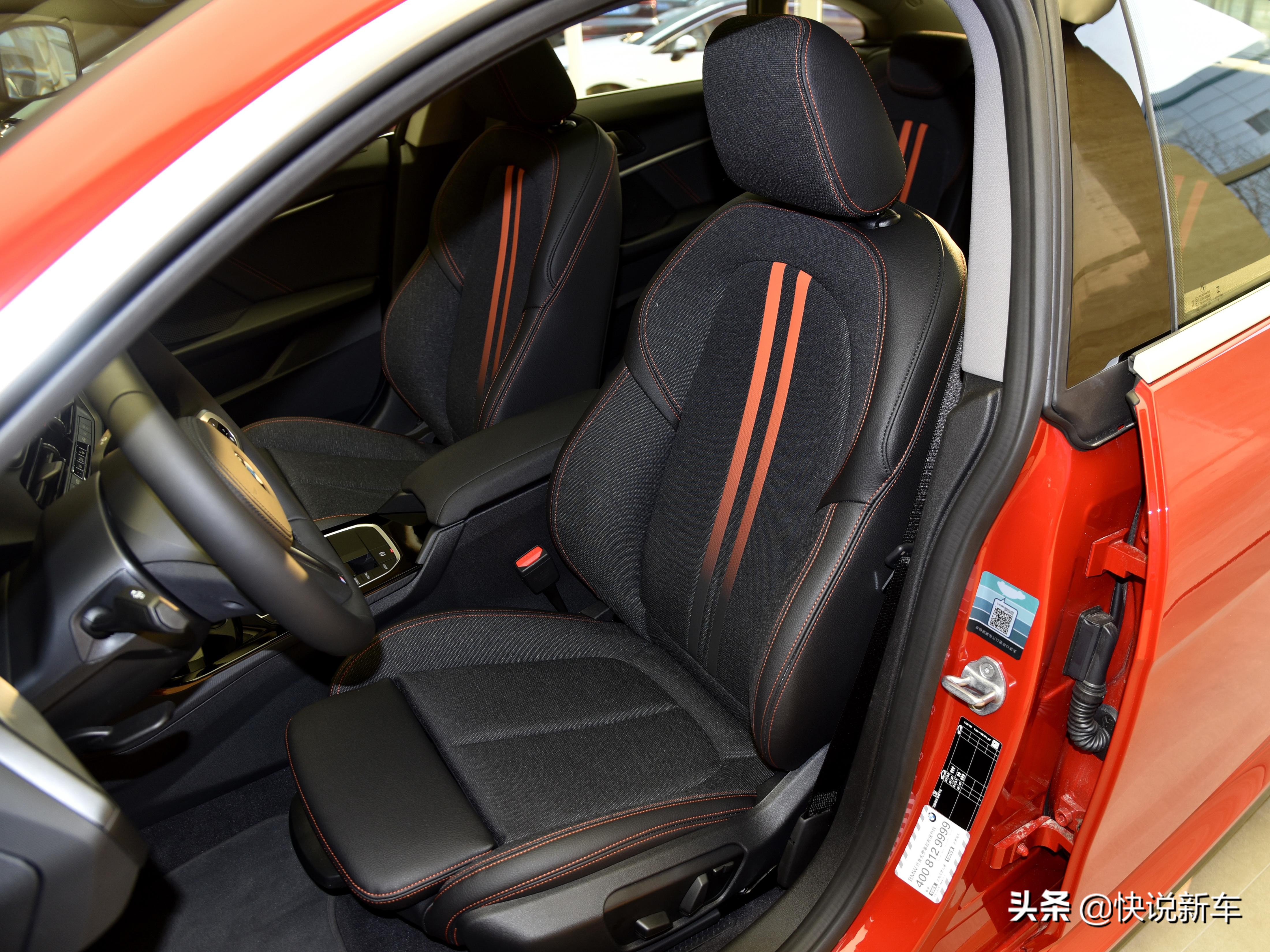 油耗较低的豪华车,宝马1系2.0四缸油耗