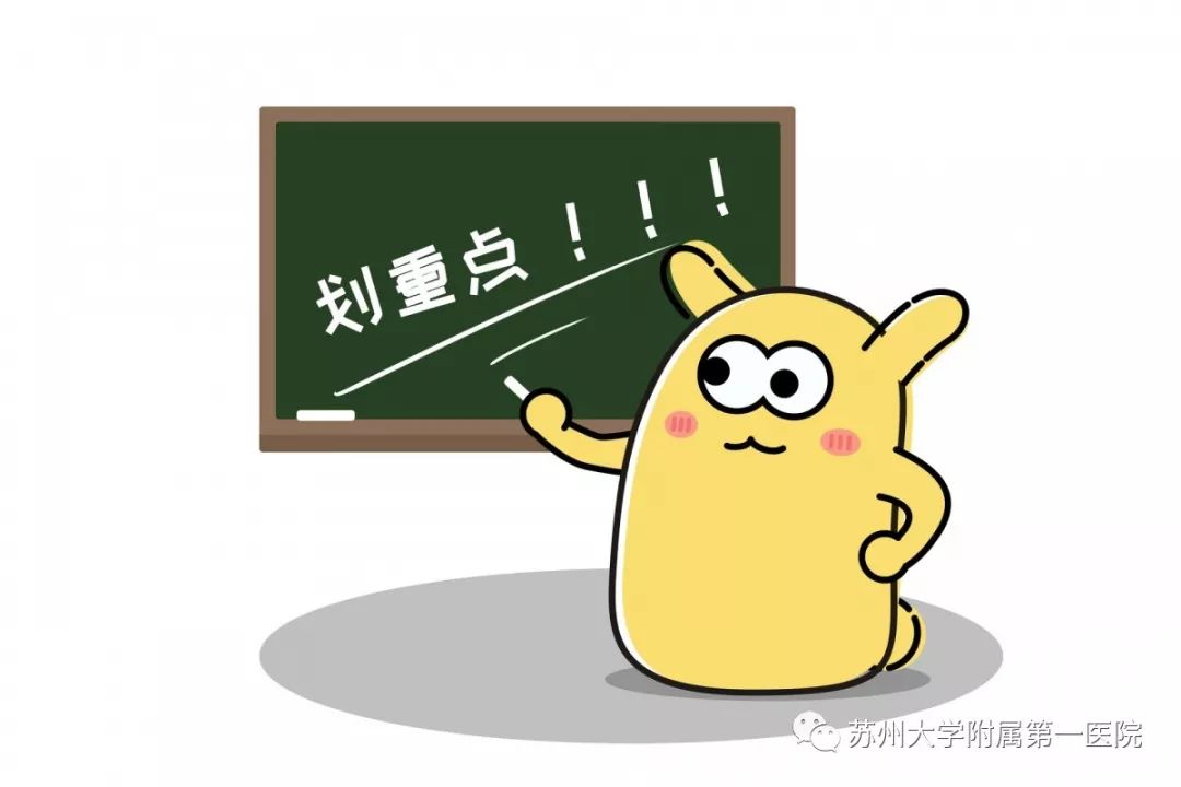 痛经医生建议上环,为什么医生建议上环而不是结扎