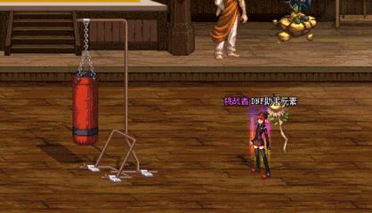 dnf女法师三觉特效,dnf女法师三觉立绘图片