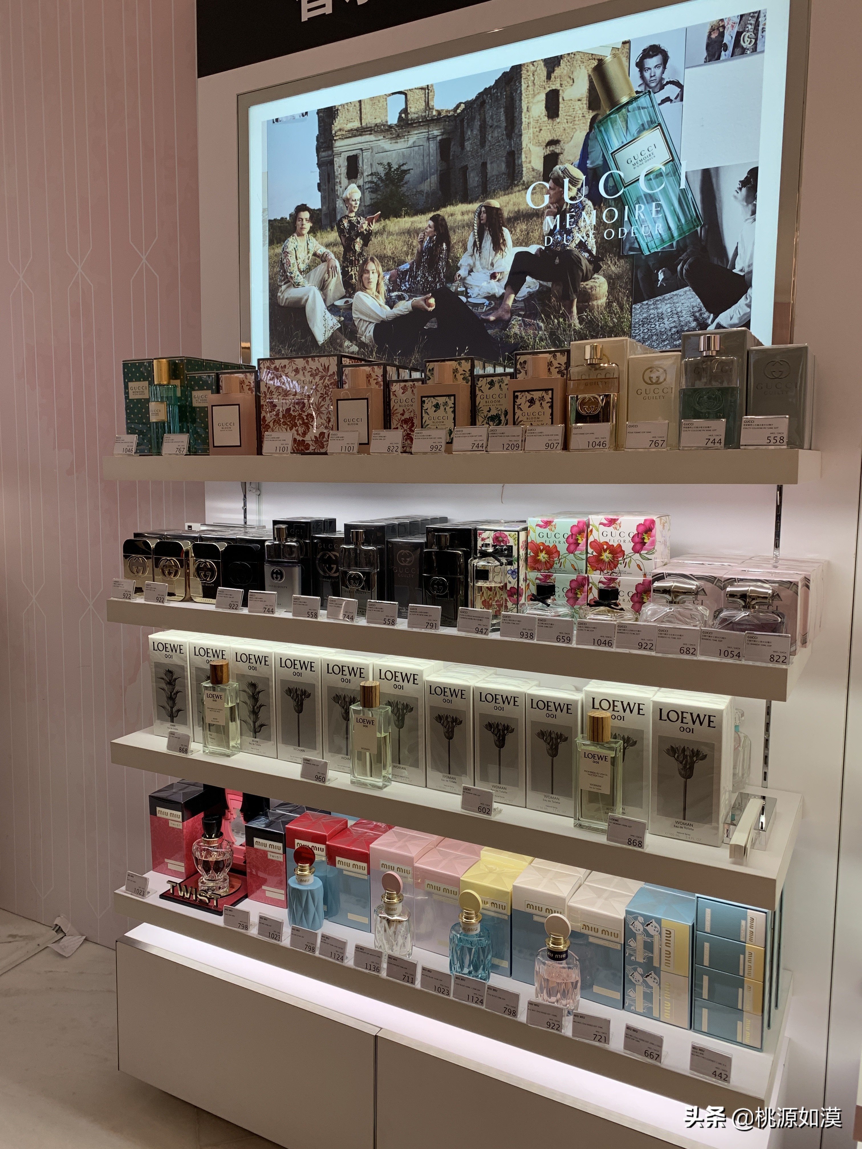 11.11大牌美妆折扣,大牌美妆国庆特惠购买