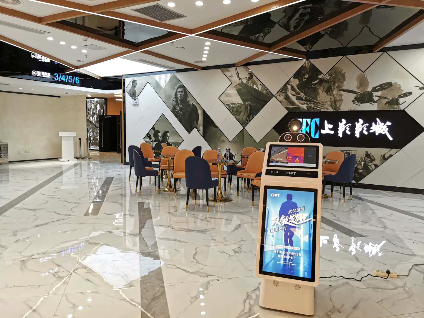 加盟中智卫安共享蓝海市场,安徽中智卫安机器人代理商