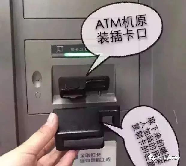 银行卡的钱不翼而飞有赔偿吗,银行卡的钱不翼而飞该怎么办