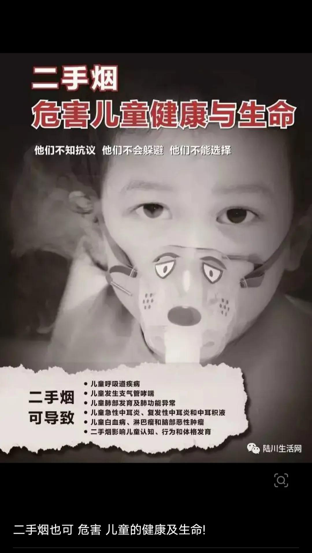 戒烟是逐渐戒烟还是一次性戒烟好,戒烟真的很难吗英文版