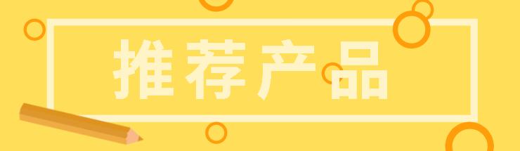 胶原蛋白是干嘛的有什么好处,胶原蛋白属于什么属性