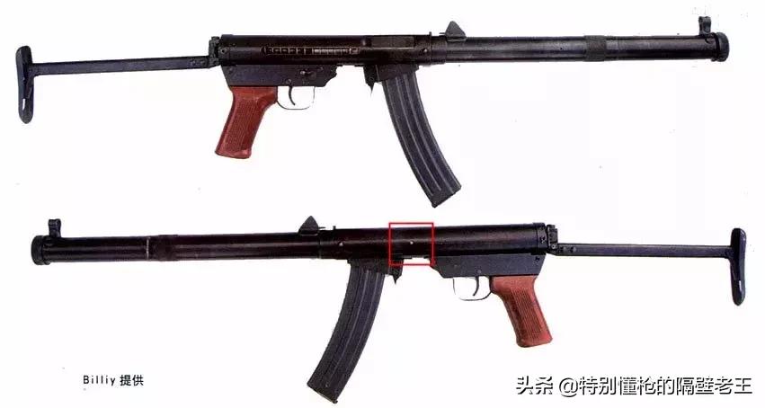 这款冲锋枪如此奇特，能趁着枪不注意猛推开枪托？这个设计给好评