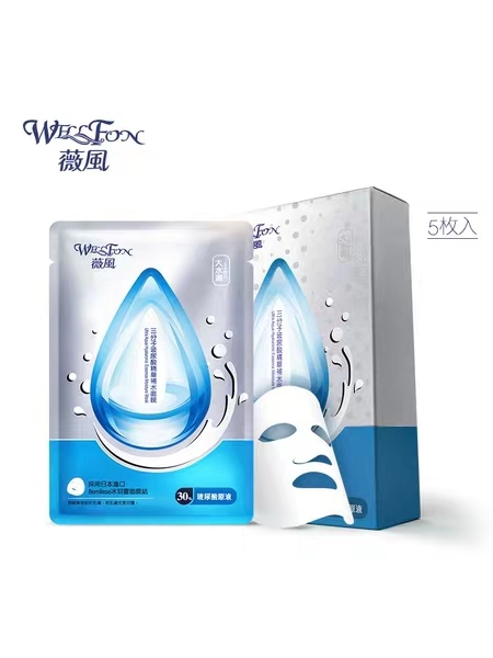 李佳琦的坑，就问你入不入