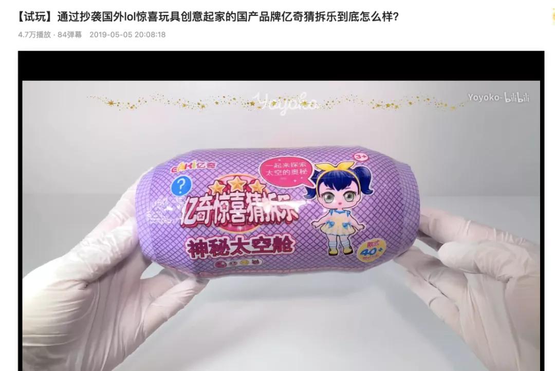 鎯婂枩濞冨▋鏀诲叆b绔欑粰娉℃场鐜涚壒涓婅,娉℃场鐜涚壒鎯婂枩浠诲姟