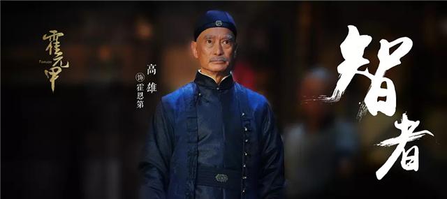 雷洛邱淑贞,张敏和邱淑贞雷洛里的对话