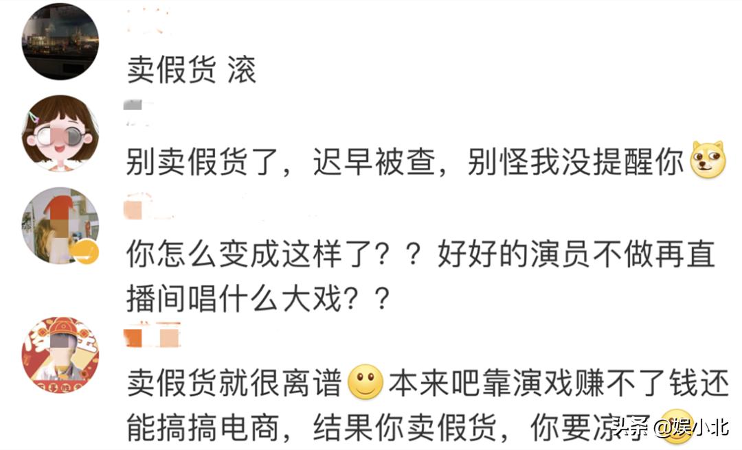 鏉庨噾閾闂灏戦挶,鏉庨噾閾墦瀹樺徃鍚庣画鎬庝箞鏍蜂簡