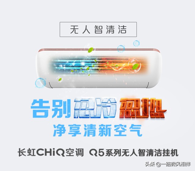 四川长虹用不用卖掉,四川长虹现在值得购买吗